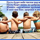 ���� �����, �����������, 38 ��� - ��������� 2 ������ 2015 � ������ ������ ��������