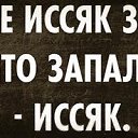 ���� �������, ������ - ��������� 16 ������ 2015 � ������ ������ ��������