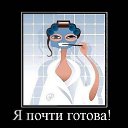 ���� Stas, ������ - ��������� 10 ������ 2015