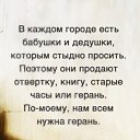  Krasavin, , 46  -  9  2015    