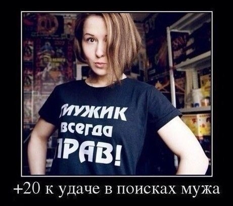     - 6  2015  00:05