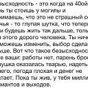  ,  -  14  2014    