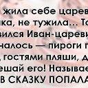 ���� �������, ��������� - ��������� 7 ������� 2015 � ������ ������ ��������