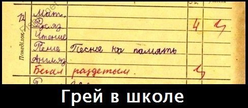 ��������� ��������� - 5 ������ 2015 � 18:56