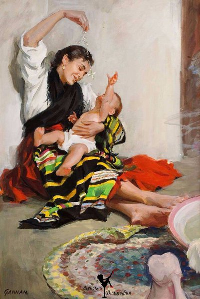   !  ,  !   ,  !    !  ...