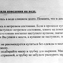 ���� Timur, ������, 55 ��� - ��������� 19 ������� 2015 � ������ ���� ����������