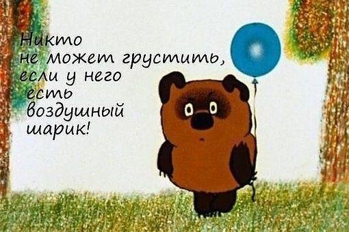  , ?...)))