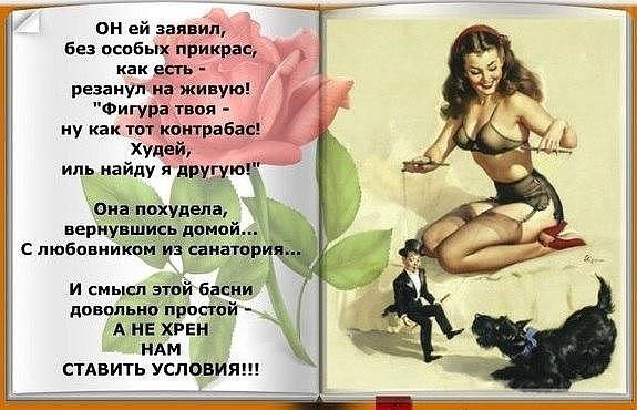...[a]_voe_so Le... - 5  2015  14:07