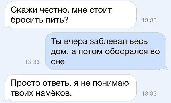  - 23  2014  16:33
