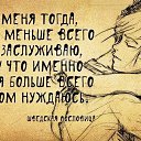 ���� ��������, ����, 55 ��� - ��������� 29 ����� 2015 � ������ ������ ��������