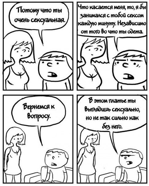      - 3