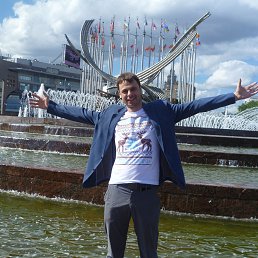 ������, ������, 41 ���