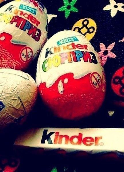 19       Kinder. - 6