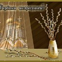 ���� ������, ������, 53 ���� - ��������� 5 ������ 2015 � ������ ������ ��������