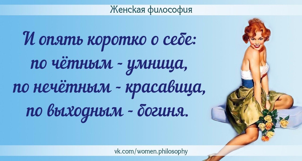   - 7  2015  17:37