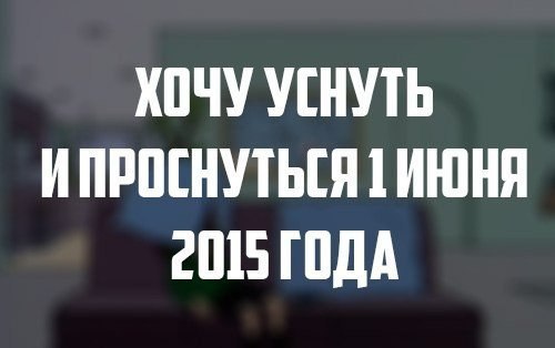   - 4  2015  12:32