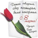 ���� ����, �������, 53 ���� - ��������� 7 ����� 2015 � ������ ������ ��������