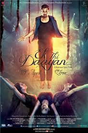  / Ek Thi Daayan (2013).: 2013 :  :    :   , ...