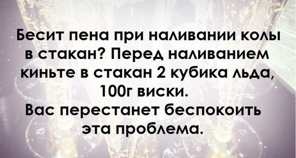 ��������� - 31 ������� 2014 � 02:11