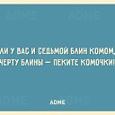  ,   -  17  2015    