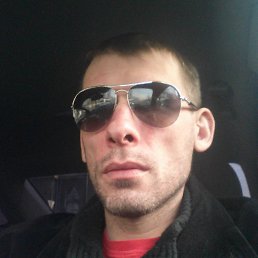 �������, �����-���������, 45 ���