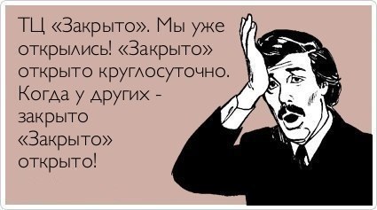 ��������������, ����������� ������. <a href=