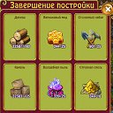 ���� �, ��������, 56 ��� - ��������� 19 ����� 2015 � ������ ������ ��������