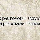 ���� ����, ������ - ��������� 25 ������� 2014 � ������ ������ ��������