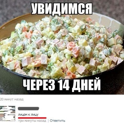 Улыбаемся и машем. и котэ - Сообщество "Позитивов ☺ зы" на DRIVE2