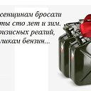 ���� �������, ������������ - ��������� 9 ������ 2015 � ������ ������ ��������