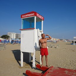 ���� ������, ��������� - ��������� 20 ������� 2015