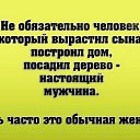 ���� ������, ����, 55 ��� - ��������� 15 ������� 2015 � ������ ������-�����*�