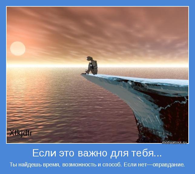  - 20  2015  09:13
