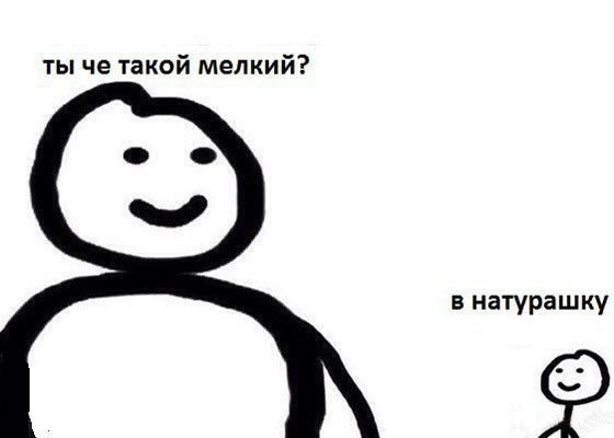 �� ������� �� �����! - 14 ������� 2015 � 16:20