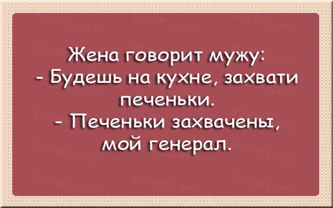  - 10  2015  18:53