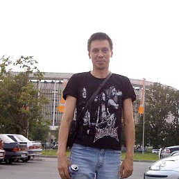 ����, �����-���������, 54 ����