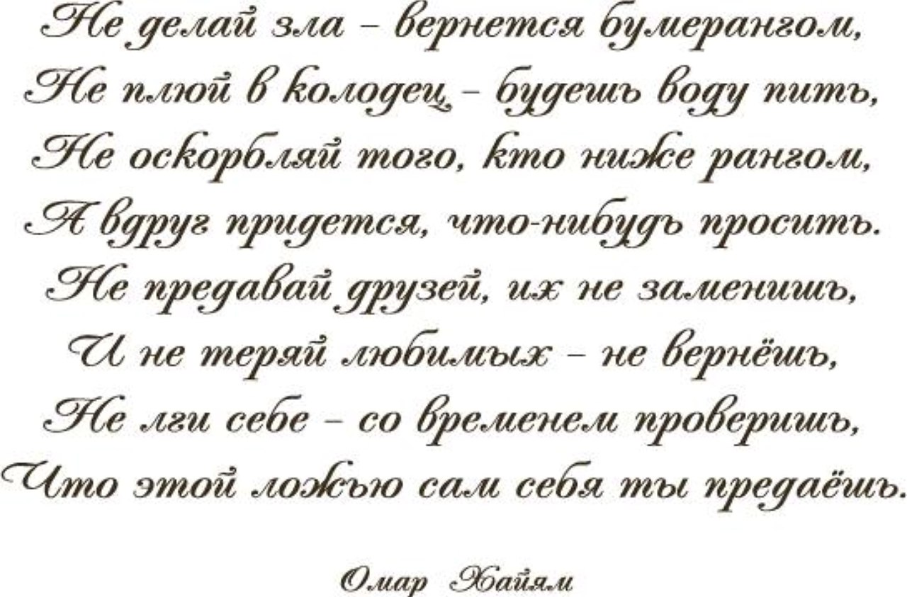   - 21  2015  08:44