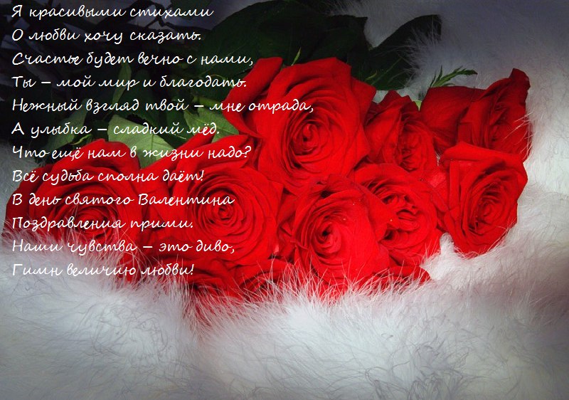 ������� - 21 ����� 2015 � 21:48