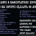 ���� ��������, ������, 33 ���� - ��������� 7 ������� 2015 � ������ ���������