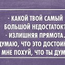 ���� ������, ������, 56 ��� - ��������� 19 ����� 2015 � ������ ������ ��������