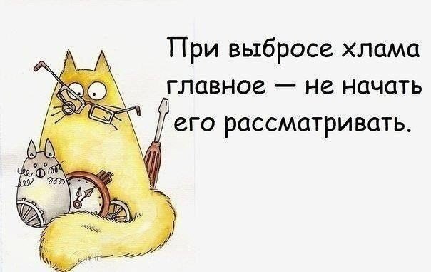    - 3  2015  23:35