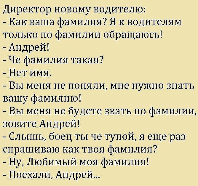   - 2  2015  15:00
