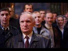 Больно - значит живой!