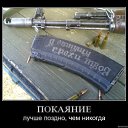 ���� ������, �������, 54 ���� - ��������� 27 ������ 2015 � ������ ������ ��������