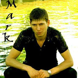 ���� * Mar.k, ���������, 42 ���� - ��������� 23 ������� 2015