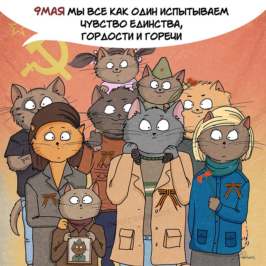    . - 10