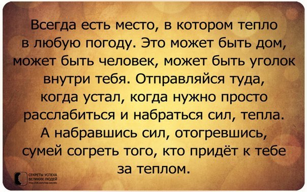     - 20  2015  20:21