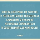 ���� �������, ������ - ��������� 1 ����� 2015 � ������ ������ ��������