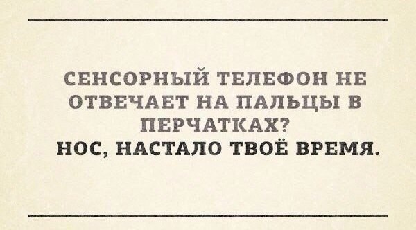   :-) - 14  2015  11:21