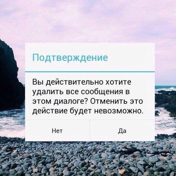  - ,  